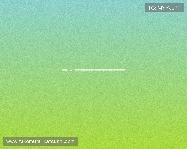 开云Kaiyun旗舰厅官方地址官方最新公告,确保玩家第一时间获取最新安全登录信息 开云Kaiyun旗舰厅官方地址官方最新公告,确保玩家第一时间获取最新安全登录信息